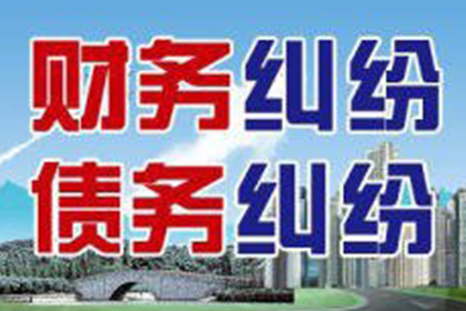 代位追偿诉讼时效期限详解