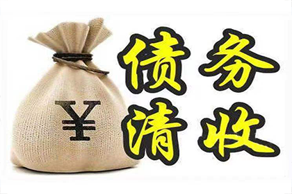 配偶可否共同承担被告债务偿还责任？